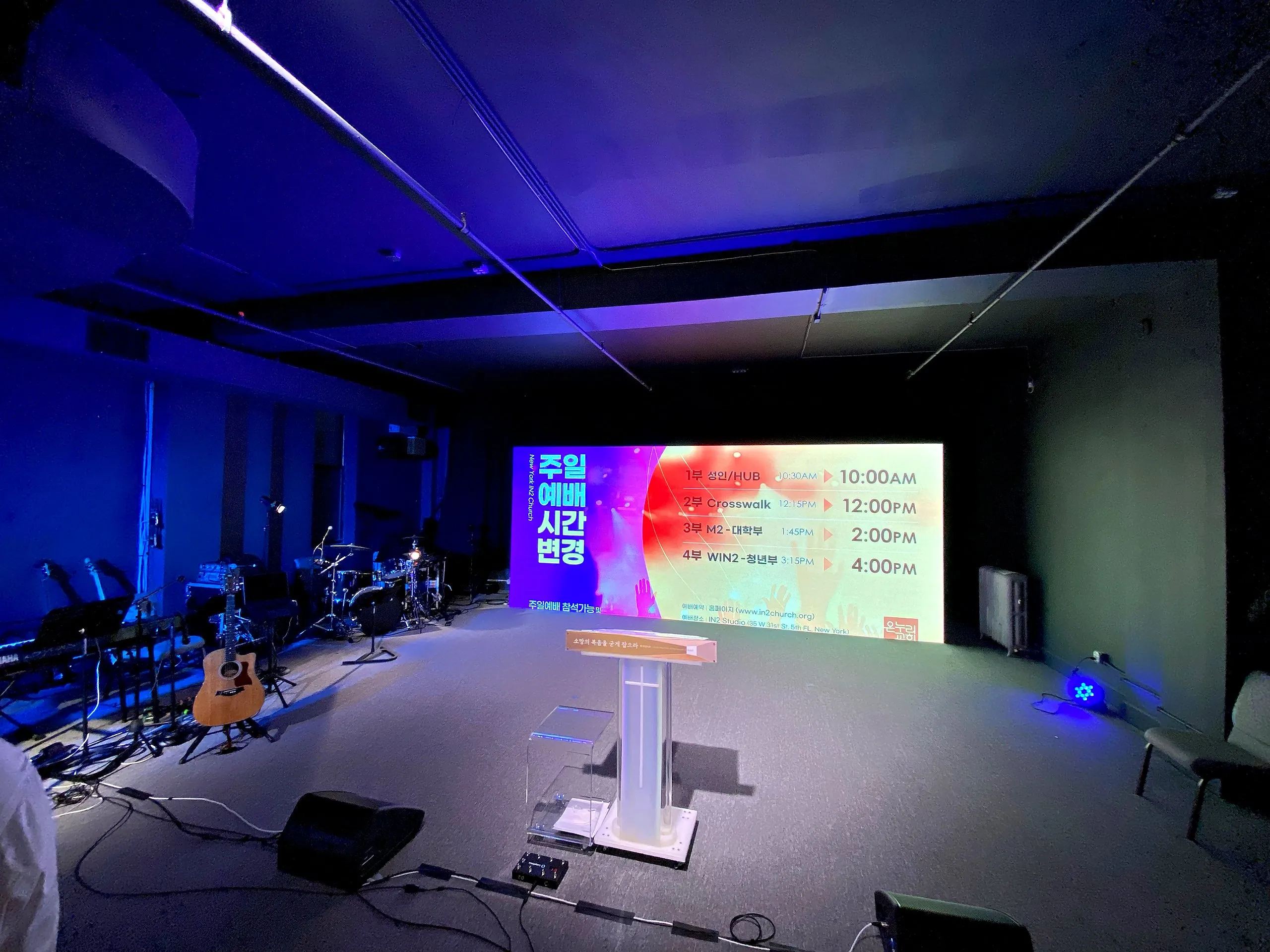 Worship hall with an LED video wall behind the stage